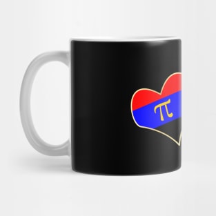 Double Attraction Mug